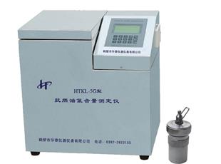 HTKL-5G型抗燃油氯含量測定儀